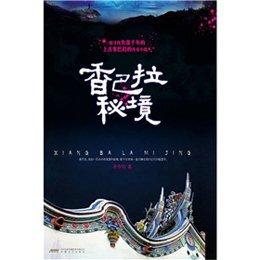 燃烧吧大脑免广告最新版
