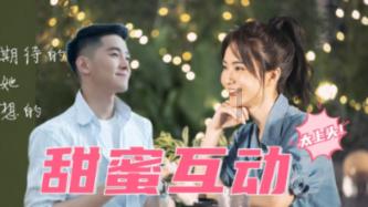 春雨直播app