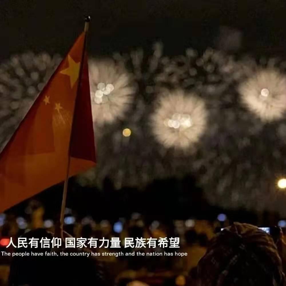 全民剧本大师内置菜单