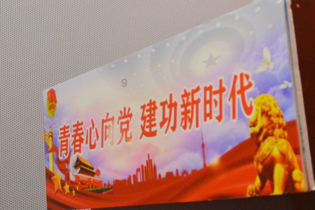 脑洞小老弟无实名认证