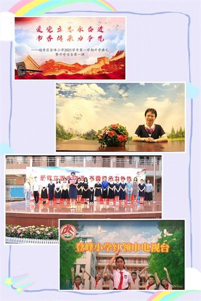 虫虫助手下载