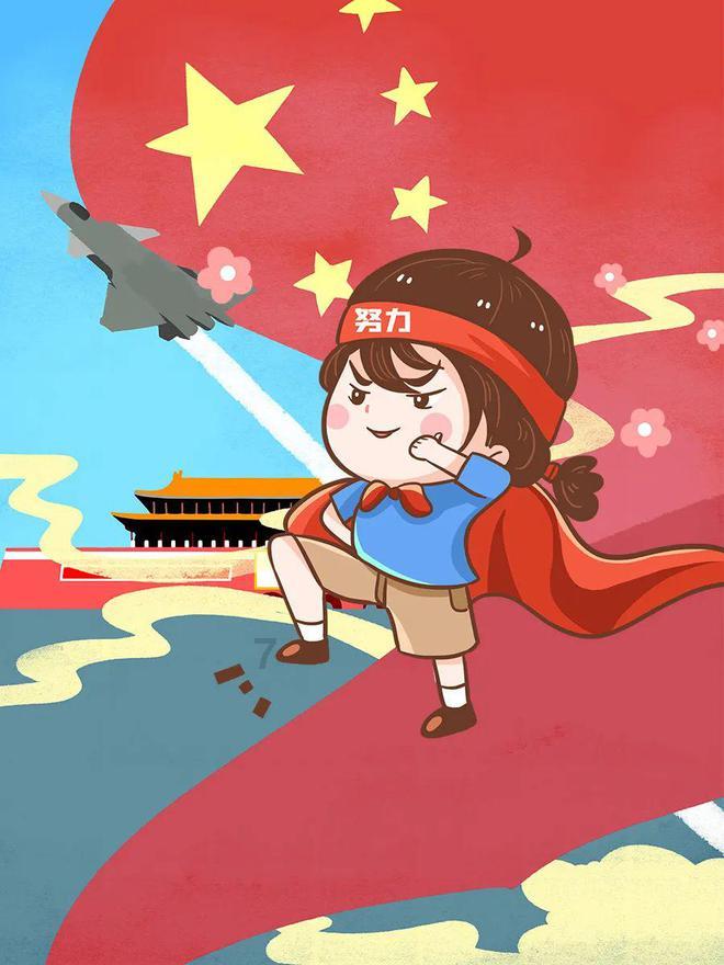 探索 中医自考新政策,进入知识星球,解锁智慧